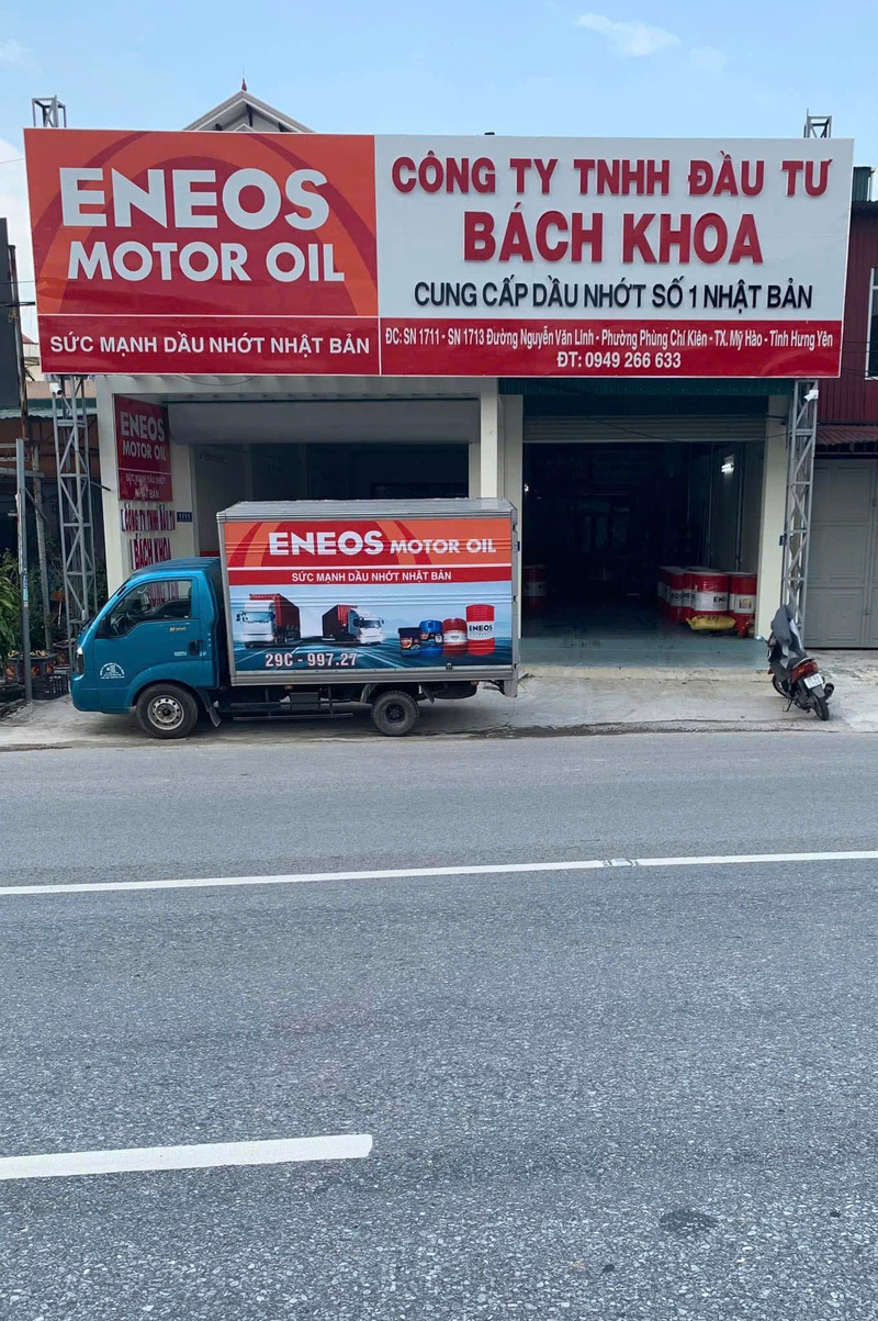 Hình ảnh công ty